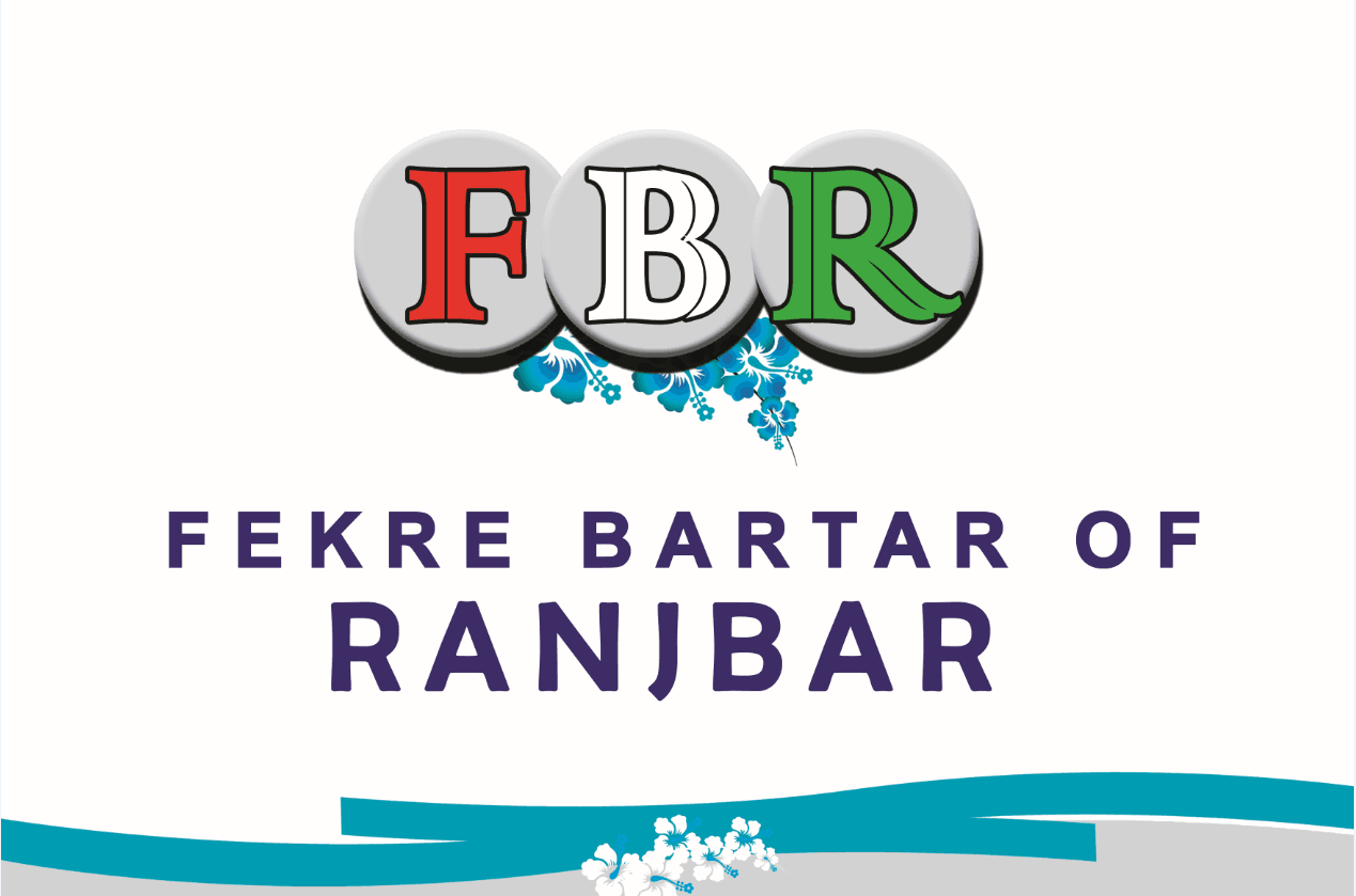 فکربرتر