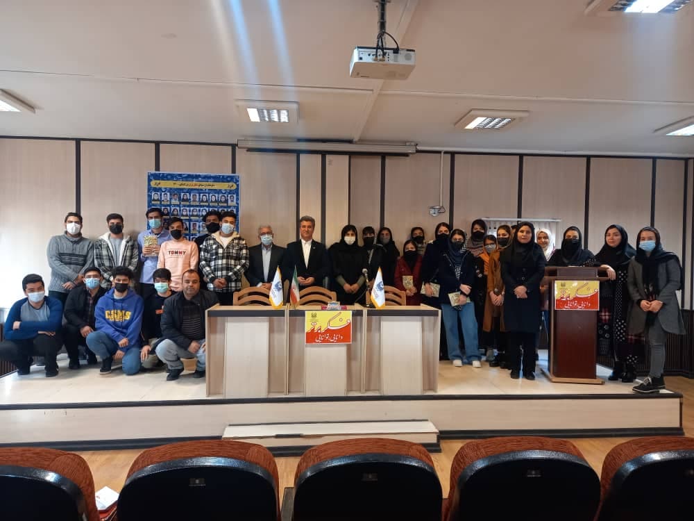 همایش موفقیت در کنکور 1401 با حضور استاد رنجبر