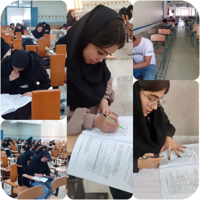 شبیه ساز کنکور -26 مرداد 1402