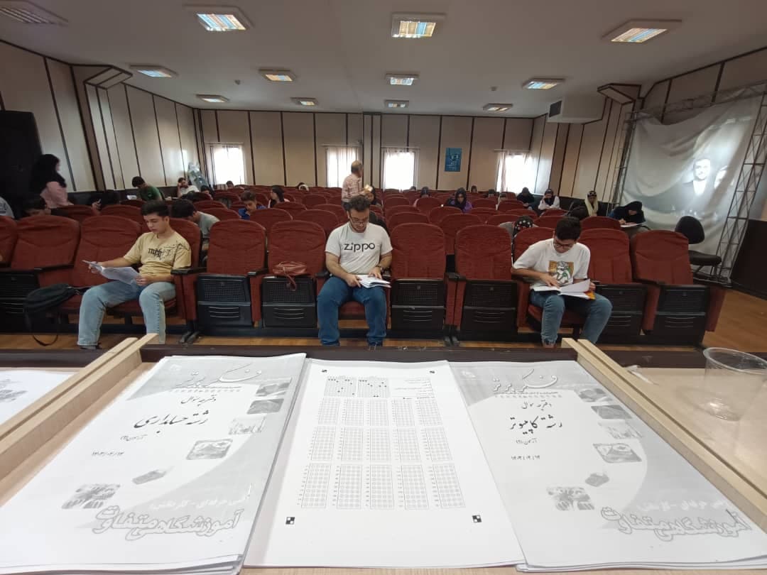 برگزاری هشتمین آزمون آزمایشی گروه هنر و هنرستان