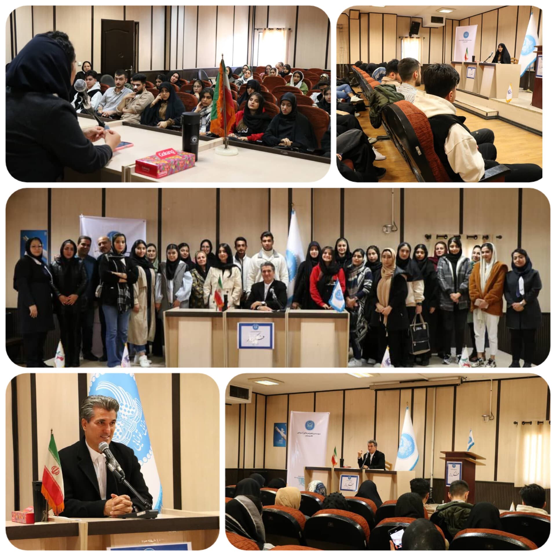 همایش موفقیت در کنکور ۱۴۰۴