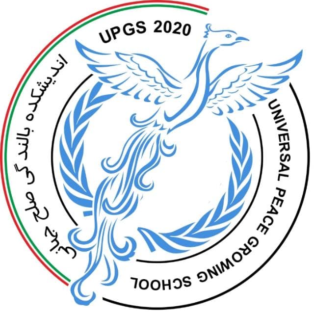 اندیشکده صلح